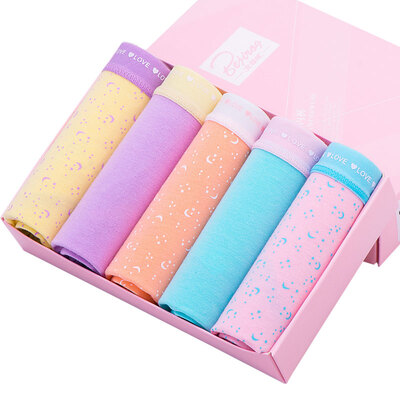 

Polaris velvet NF15X25372-5B ladies underwear 5 blending gift box underwear women&39s underwear lingerie women&39s underwear