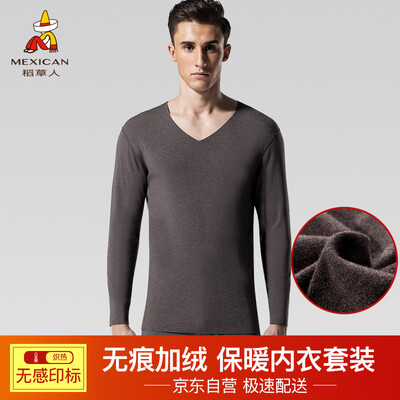 

Scarecrow no trace thermal underwear mens suit winter thickening plus velvet youth tight cotton sweater autumn clothing long pants 82945 coffee XXXL