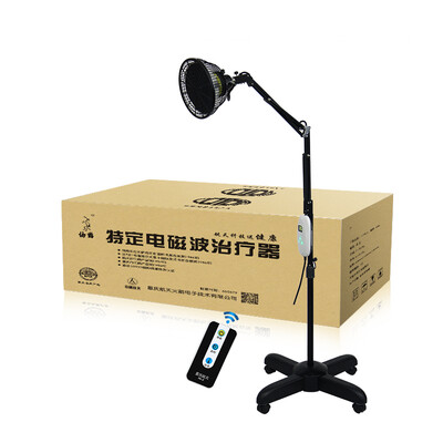 

Xianhe brand lamp lamp far infrared physiotherapy lamp electric baking lamp home physiotherapy instrument lumbar disc herniation knee physiotherapy instrument medical equipment digital display upgrade version CQ-26 vertical head