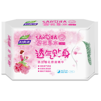 

Fu Yan Jie long night sanitary napkin 420mm3 piece of cherry blossom essence