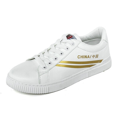 

Mens Casual shoes Skate shoes White shoes