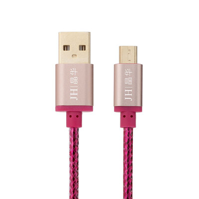 

Jinghua JH 1223 Andrews high-speed data cable power cable mobile phone flat-panel charger line support Huawei millet vivo Samsung&other 2 meters rose