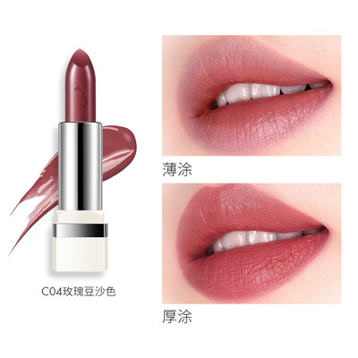

Poper loves the princes misty matte lipstick C04 Rose Bean Paste moisturizing&lasting moisturizing does not decolorize the sticky cup of plant essence