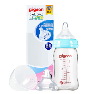 

Pigeon natural wide-bore glass bottle nipple set 160mlSSS PL335