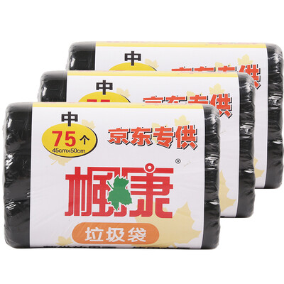 

Fengkang point thickening garbage bag cleaning bag three assembled 894 (45cm * 50cm * 3