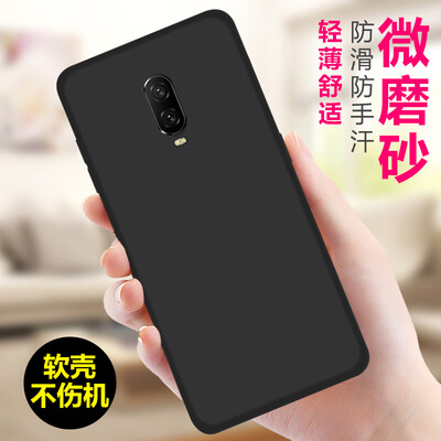 

Dike one plus 6T mobile phone shell all-inclusive micro sand silicone anti-fall soft shell protective cover shell black