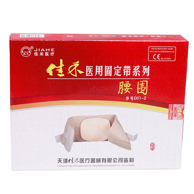 

JIA WING BELT LEATHER BELT D01-2