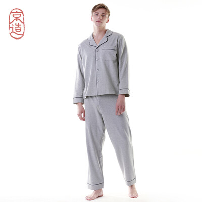 

JZAO mens Ou Weier elastic small terry home clothes pajamas set gray  18596A