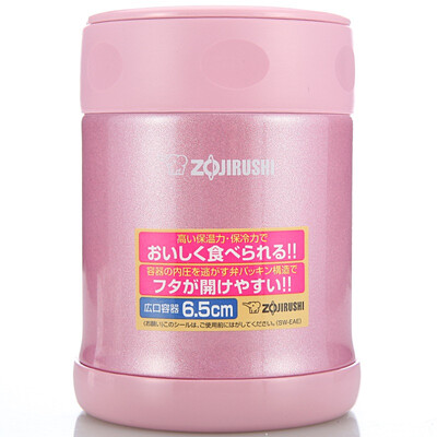 

ZO JIRUSHI insulation cold pot 350ml stainless steel vacuum bake pot lunch lunch box SW-EAE35-PS