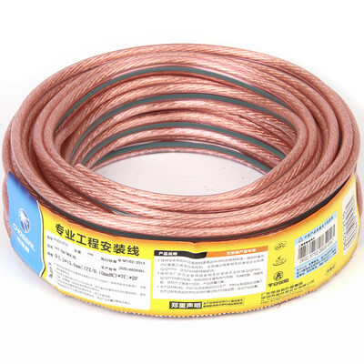 

Akiara CHOSEAL audio line audio line speaker line speaker line fever level main speaker line oxygen-free copper 504 core 25 meters QS2212T25