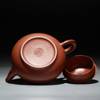 

Chinese Teapot Yixing teapot Purple Clay Pots wholesale H069
