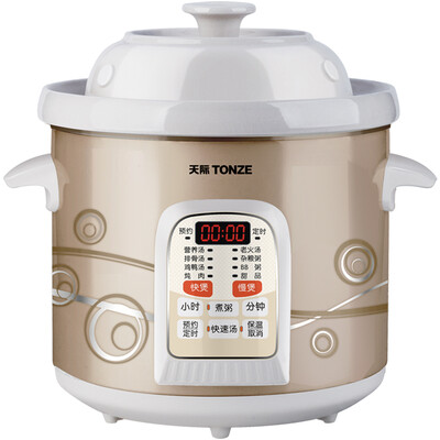 

Sky TONZE DGD50-50CWD electric pot pot soup pot 5L