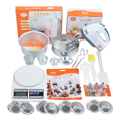 

Thousands of fine novice novice baking tools 24 sets of cake molds Biaohua tools biscuits egg tarts West baking mold package