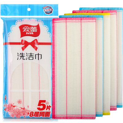 

Jingdong supermarket] Yunlei wipes 8 layer thick value of the amount of consumption Sparkling Washing towel Washing cloth 30 * 30cm (5) 10007