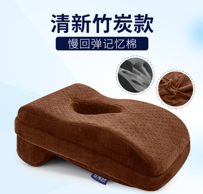 

Office nap pillow Memory cotton pillow Students sleep pillow with nap Sleeping pillow for children