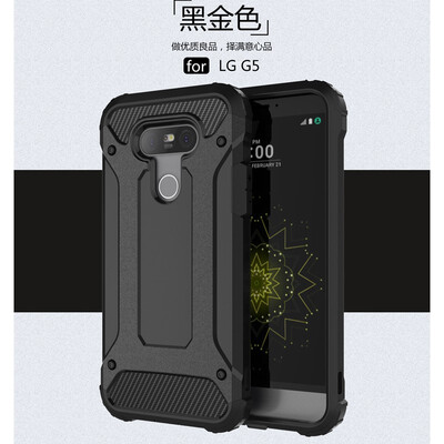 

Fivice LG G5 case Luxury Silicone Diamond Armor PC Hard Shell Phone Case