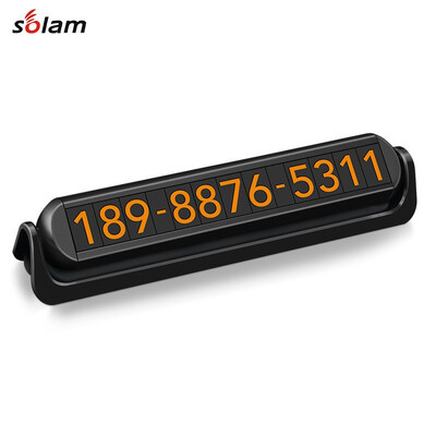 

Suolang car temporary stop sign mobile phone number plate creative car car interior mobile phone number docking card