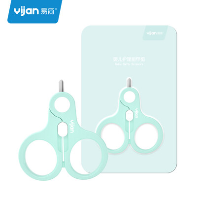 

Easy Jane Yijian Baby Care Nail Clip Personal Care Manicure Manicure Baby Nail Clipper YP23 Nail Clipper