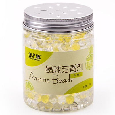 

Jingdong supermarket] green source of lavender crystal ball fragrance indoor aroma ball bathroom in addition to taste air freshener solid odor in addition to deodorant fragrance (150g