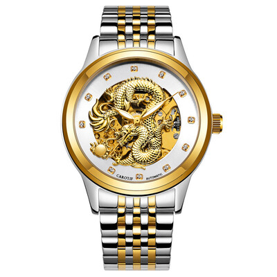 

Mechanical Watch Men Automatic 3D Carved Dragon Steel Mechanical Wrist Watch