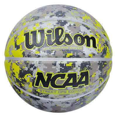 

Jingdong supermarket] Wilson Wilson WB181C basketball outdoor hard to absorb the ball waterproof wear-resistant non-slip rubber basketball