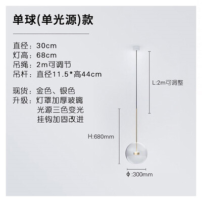 

Originality Wall Lamp ZM1714-4015