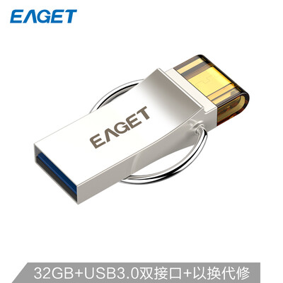 

EAGET V90 OTG 32G MICRO USBUSB30 dual interface high speed mobile phone U disk pearl nickel