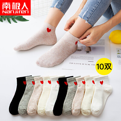 

Antarctic Nanjiren socks ladies socks 10 pairs of sports comfortable breathable casual womens socks ladies cotton socks in stockings love heart code