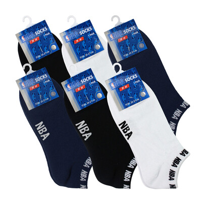 

Jingdong supermarket NBA socks men&39s fashion leisure boat socks shallow mouth men&39s leisure sports cotton socks 6 pairs of equipment