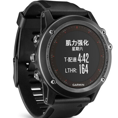 

Jia Ming (GARMIN) fenix3HR Feijia 3HRGPS наружные часы плавания для путешествий интеллектуальные альпинистские наручные часы с оптическим пульсом Китайская обычная версия