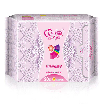 

Nafi sanitary napkins far infrared anion cotton noodles sanitary napkins 290mm 20 magnetic care leakproof breathable thin absorption