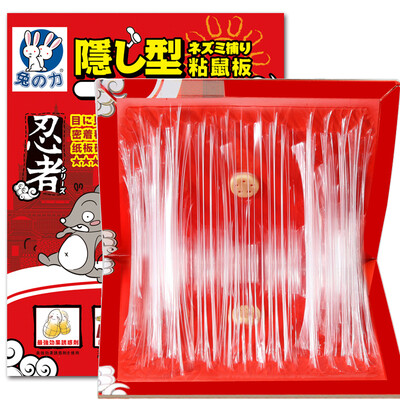 

Rabbit force rabbit の force stick mouse plate off mouse paste 6 loaded