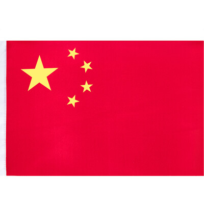 

Deli 3224-4 flag 96 144cm
