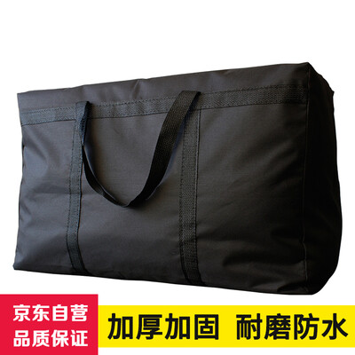 

Jinghui Sitron JH0427 Oxford cloth moving bag thick waterproof luggage storage bag packing bag extra large black woven bag parcel 885027