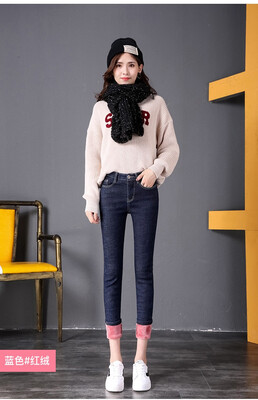 

Korean version winter nine point trousers high waist with fleece thickened warm warmth stretch skinny leg pencil jeans women N0016