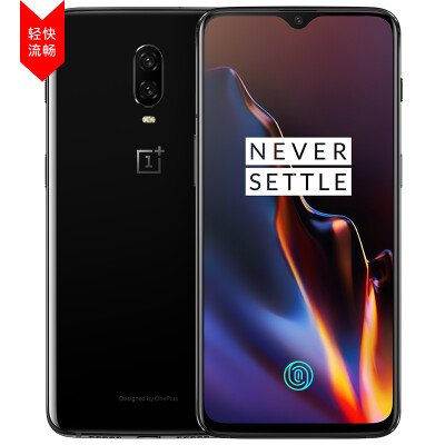 

OnePlus 6T Game Phone 8GB RAM 128GB ROM Full Screen Double Shot Dual Cards Dual Standby Light Touch Screen GSM 4G Bright Black