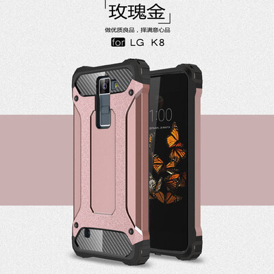 

Fivice LG K8 case Luxury Silicone Diamond Armor PC Hard Shell Phone Case