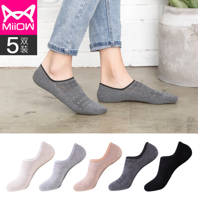 

Cat Man MiiOW Socks Mens Socks Breathable Boat Socks Low Help Invisible Sports Shallow Port Short Socks Multicolor 5 Pack Black One Size