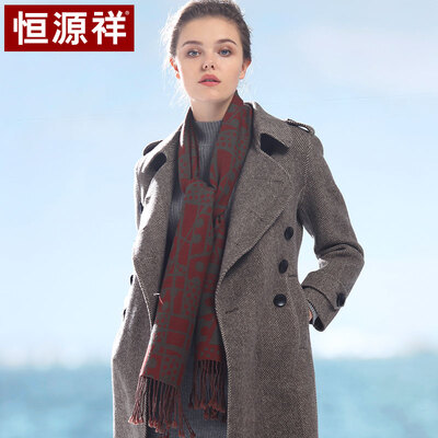 

Hengyuanxiang wool scarf ladies spring&autumn winter warm thin section European&American style retro long paragraph bib double point wave point 50MB1837 dark gray wine red jacquard