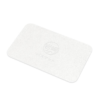 

Diatomaceous Earth Bath Mat Antibacterial Deodorant Nonslip Bathroom Floor Mats Absorbent Soft Comfortable Easier To Dry Pink