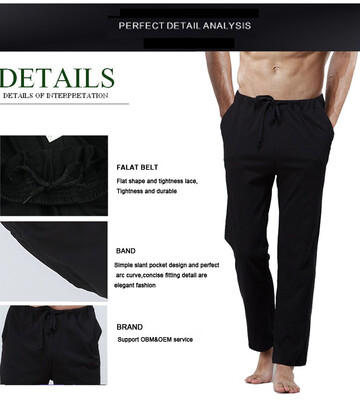 

Mens Loose Comfortable Pants Casual Pajamas 100 Cotton Trouser Plus Size