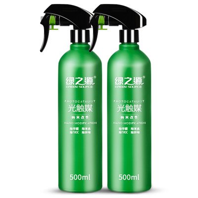 

Green Source Water Fragrance Deodorant Air Freshener 400ml2 Lavender Ocean Toilet Deodorant Indoor Car Air Purifier To Odor Fragrance Detergent