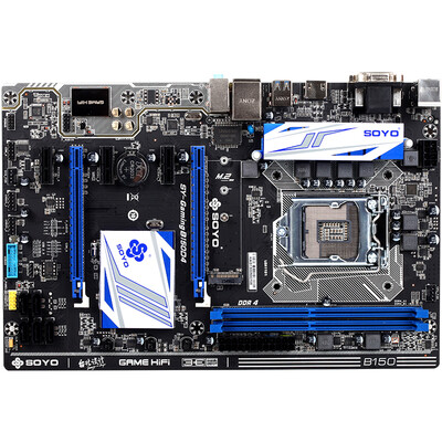 

Soyo SOYO SY-GAMING B150D4 motherboard Intel B150 LGA 1151