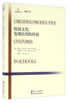 

校园文化：发现社团的价值