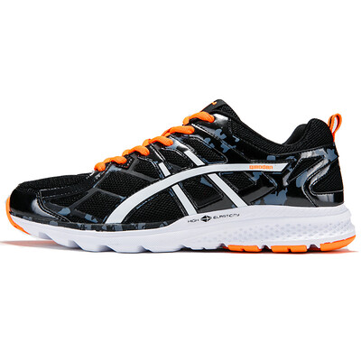 

Jordan sports shoes male breathable light camouflage running shoes XM3560245 black / gray blue 43