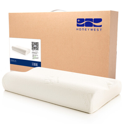 

Han Ni Wei memory cotton neck pillow will breathe protection neck B - shaped pillow 8HP881000