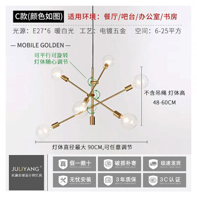 

Originality Wall Lamp ZM1714-4016