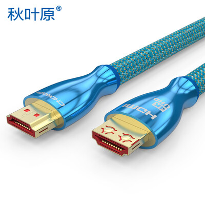 

Akihabara CHOSEAL HDMI cable version 20 4k digital high-definition cable 3D video cable connector buckle anti-outgoing 15 m TH-660AT1D5