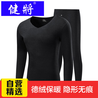 

Jiande velvet thermal underwear male V-neck invisible thick&thick seamless warm suit male black XL