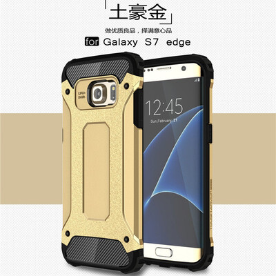 

Fivice Samsung Galaxy S7 edge case Luxury Silicone Diamond Armor PC Hard Shell Phone Case